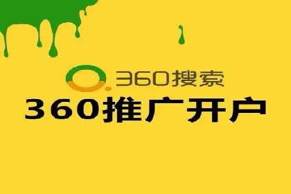 SEM广告案例：数据分析驱动营销决策