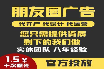 百度网络推广在零售行业的创新营销策略