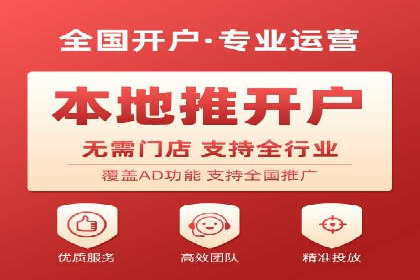 抖音广告投放实战技巧：助力品牌精准营销！